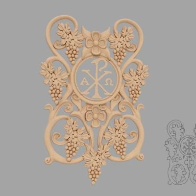 Accent / Ornament decorativ de exterior Trafor2 dimensiuni 1100x50x842mm